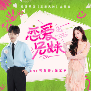 大胸❌挤奶❌❌狂揉
