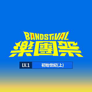 大胸❌挤奶❌❌狂揉
