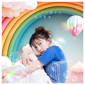 大胸❌挤奶❌❌狂揉
