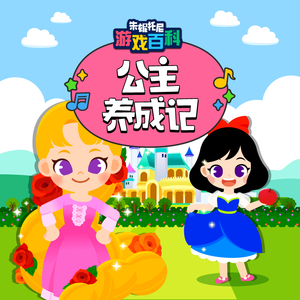 大胸❌挤奶❌❌狂揉
