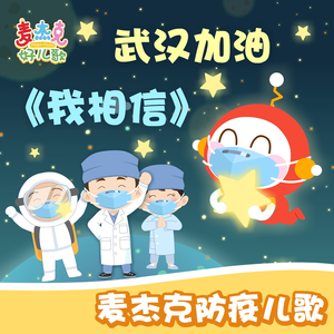 大胸❌挤奶❌❌狂揉
