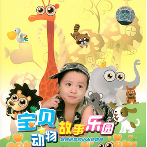 大胸❌挤奶❌❌狂揉
