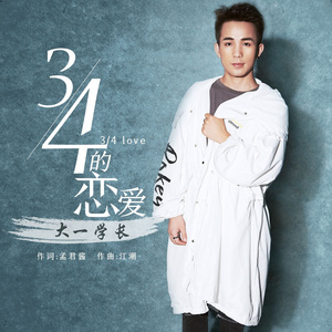 大胸❌挤奶❌❌狂揉
