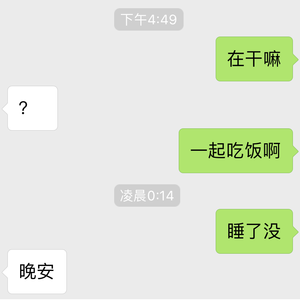 大胸❌挤奶❌❌狂揉

