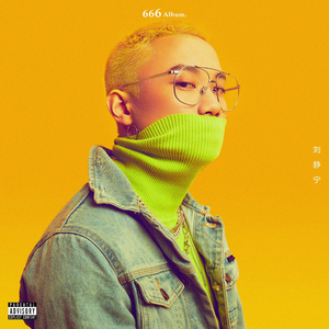 大胸❌挤奶❌❌狂揉
