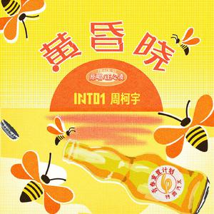 大胸❌挤奶❌❌狂揉
