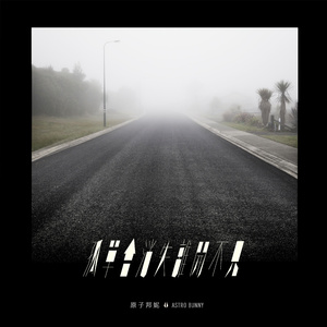 大胸❌挤奶❌❌狂揉
