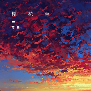 大胸❌挤奶❌❌狂揉
