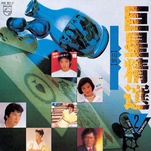 大胸❌挤奶❌❌狂揉
