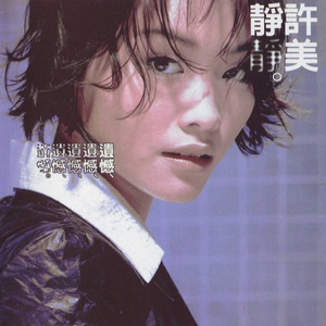 大胸❌挤奶❌❌狂揉
