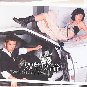 大胸❌挤奶❌❌狂揉
