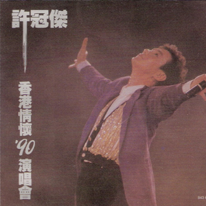 大胸❌挤奶❌❌狂揉
