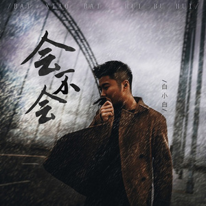 大胸❌挤奶❌❌狂揉
