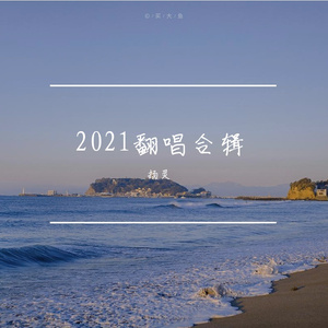 大胸❌挤奶❌❌狂揉
