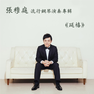 大胸❌挤奶❌❌狂揉
